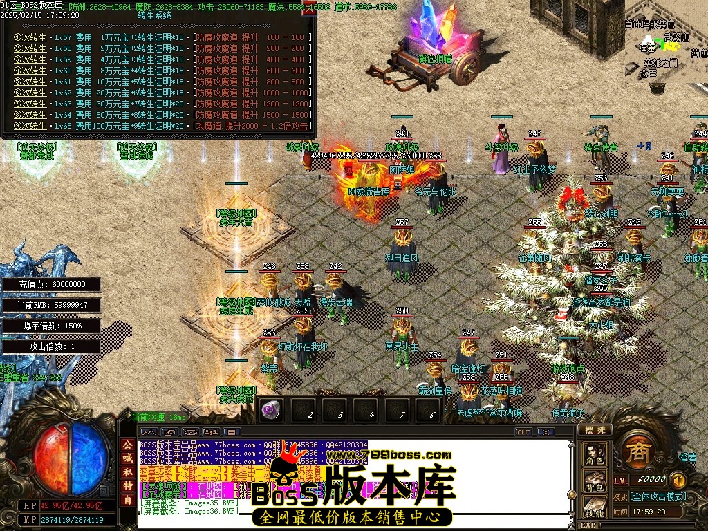 Images37压缩后.JPG