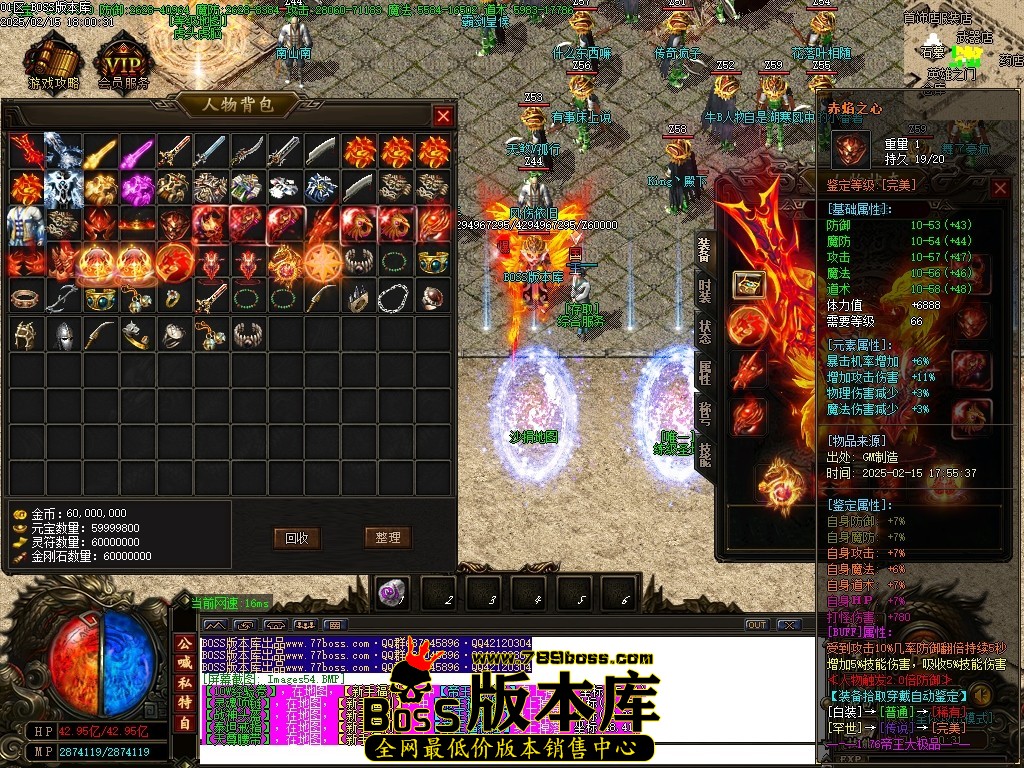 Images55压缩后.JPG