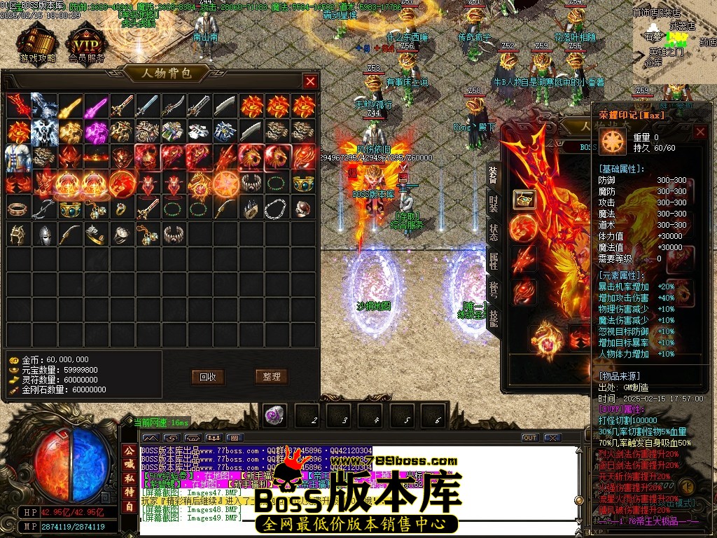Images50压缩后.JPG