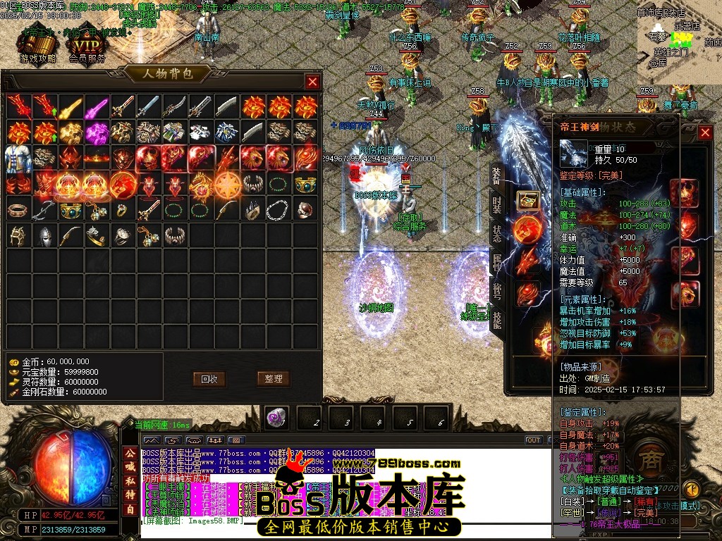 Images59压缩后.JPG