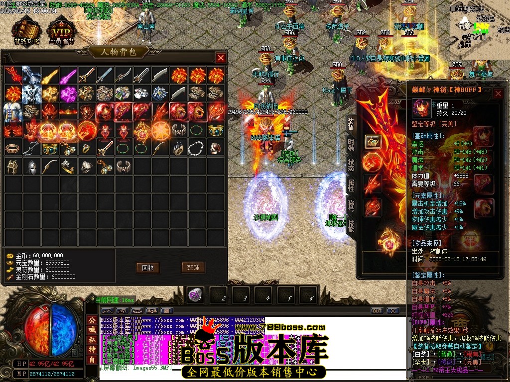 Images56压缩后.JPG