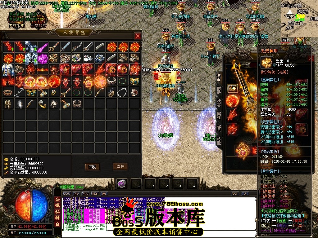 Images63压缩后.JPG