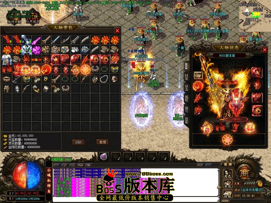 Images61压缩后.JPG