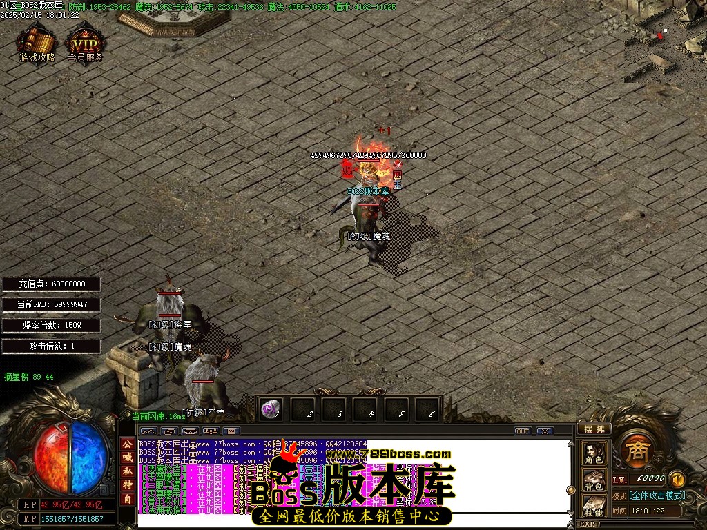 Images86压缩后.JPG
