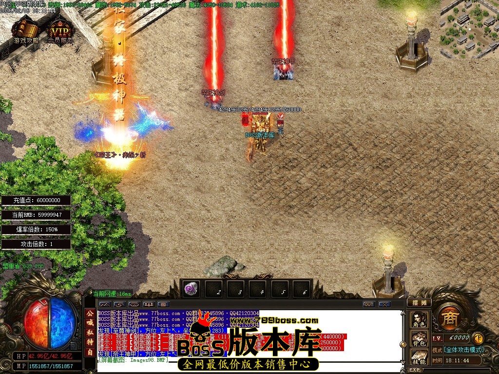 Images99压缩后.JPG