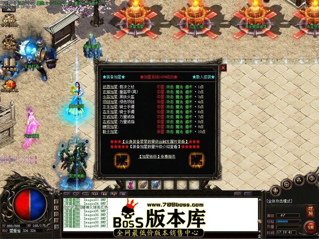 Images10压缩后.JPG