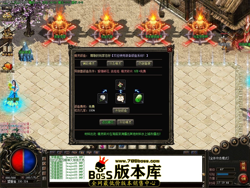 Images11压缩后.JPG