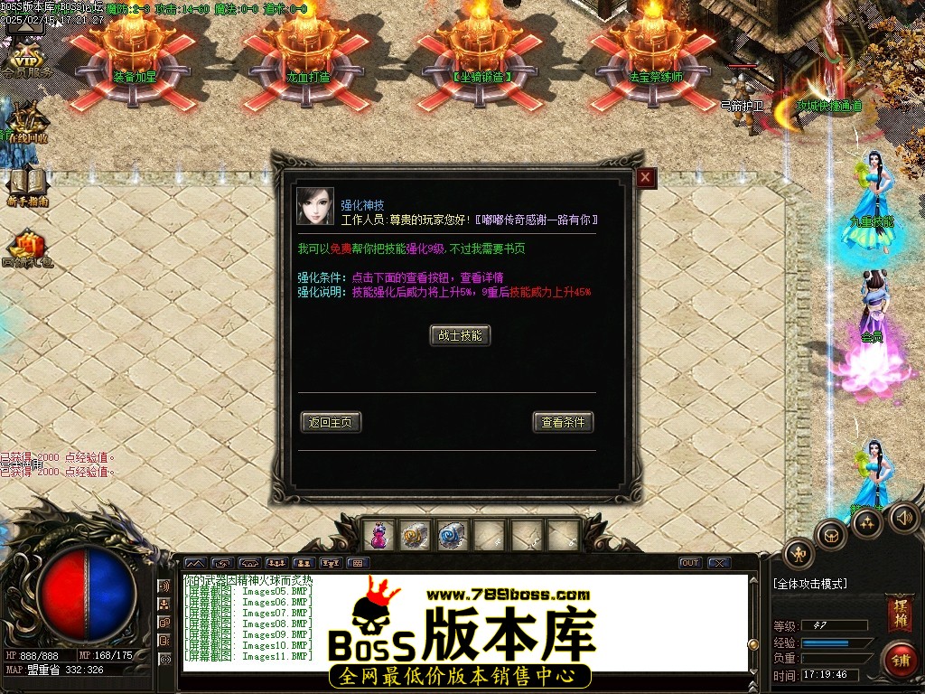 Images12压缩后.JPG
