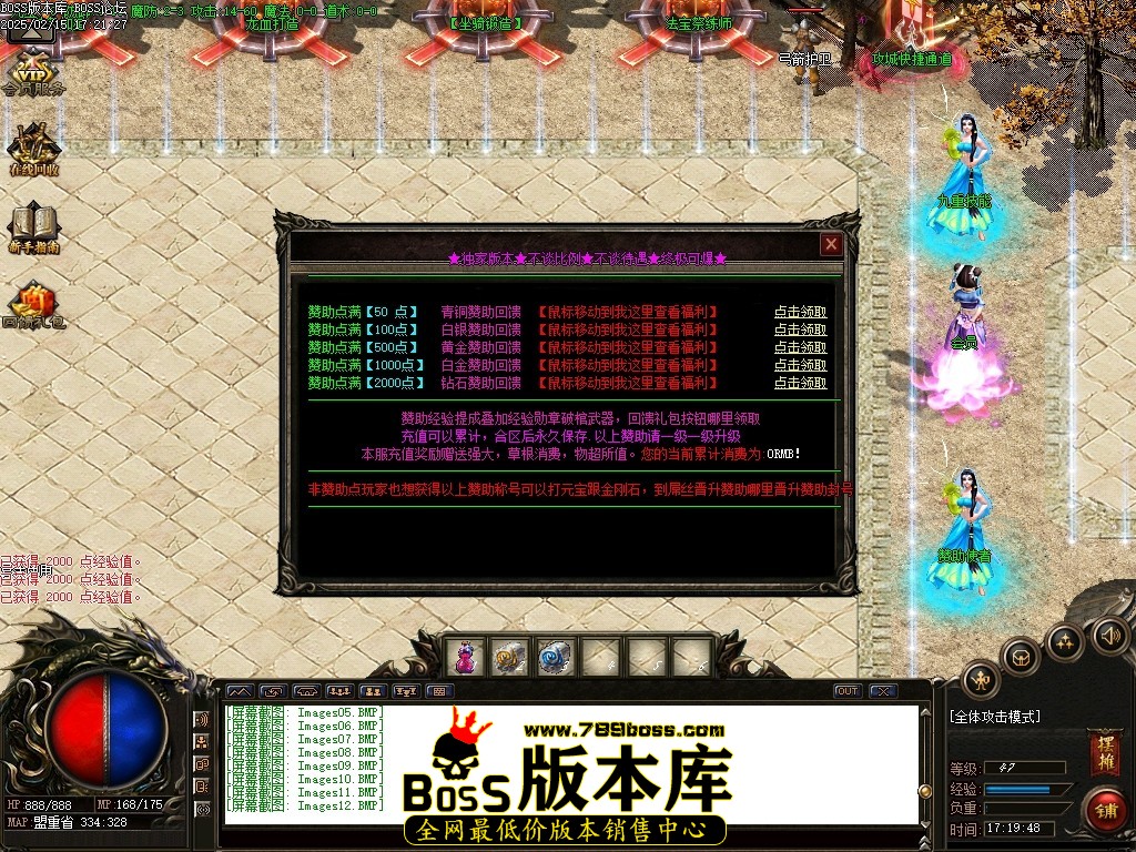 Images13压缩后.JPG