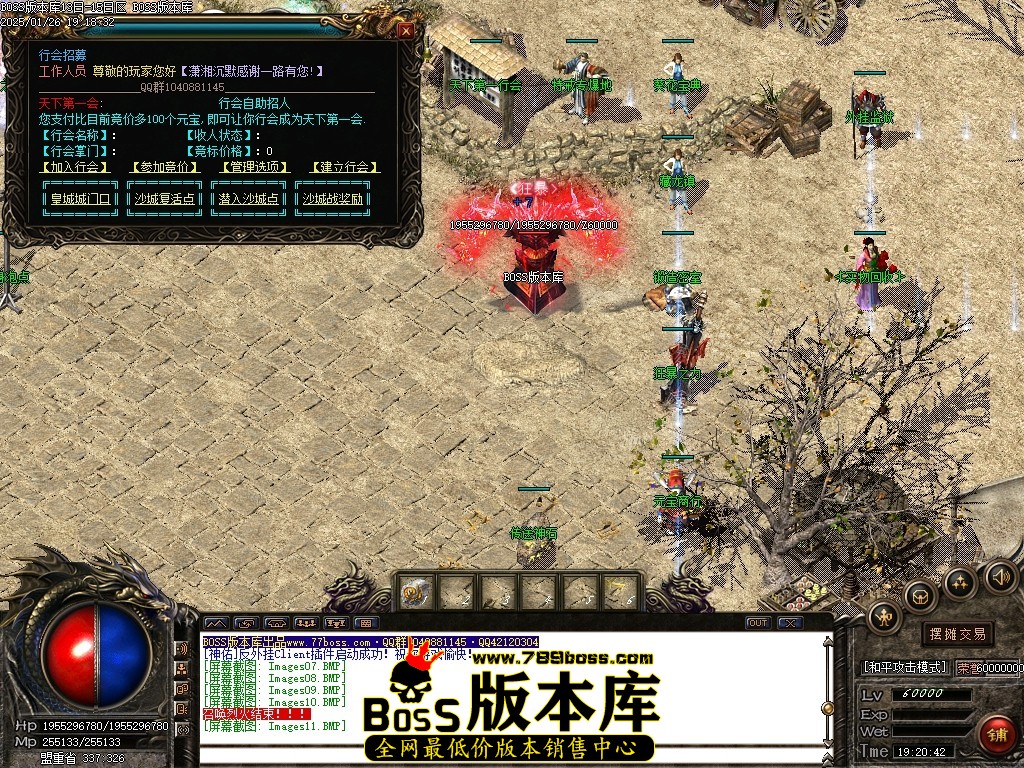 Images12压缩后.JPG