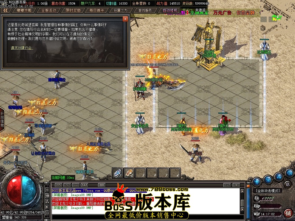 Images10压缩后.JPG