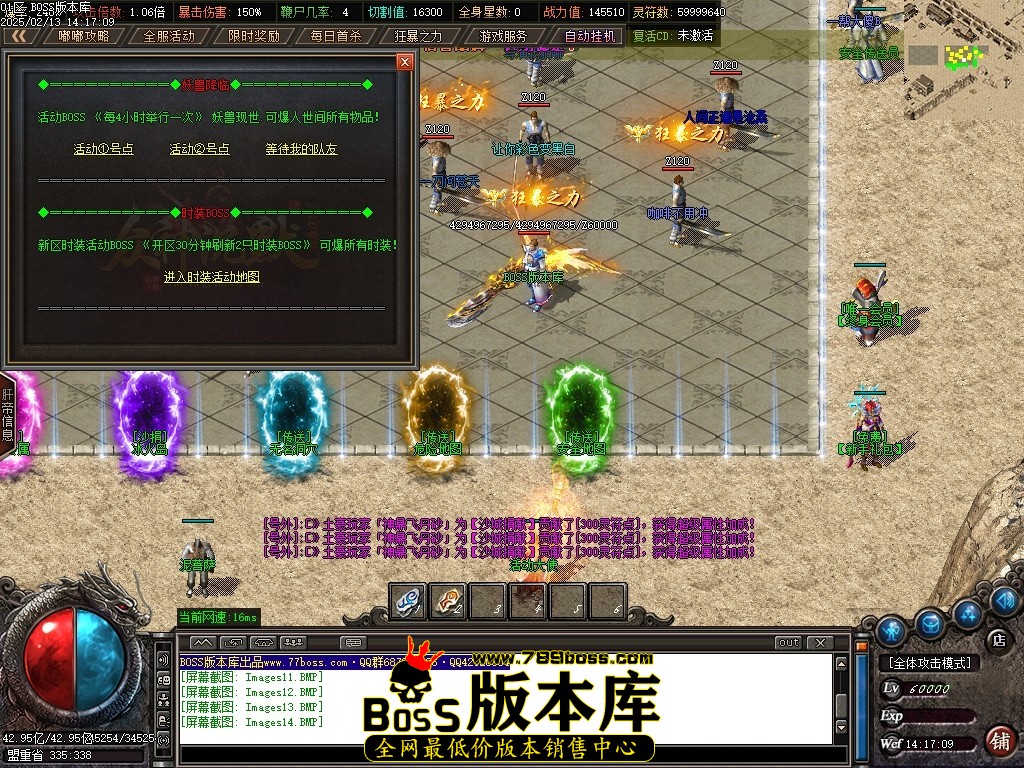 Images15压缩后.JPG