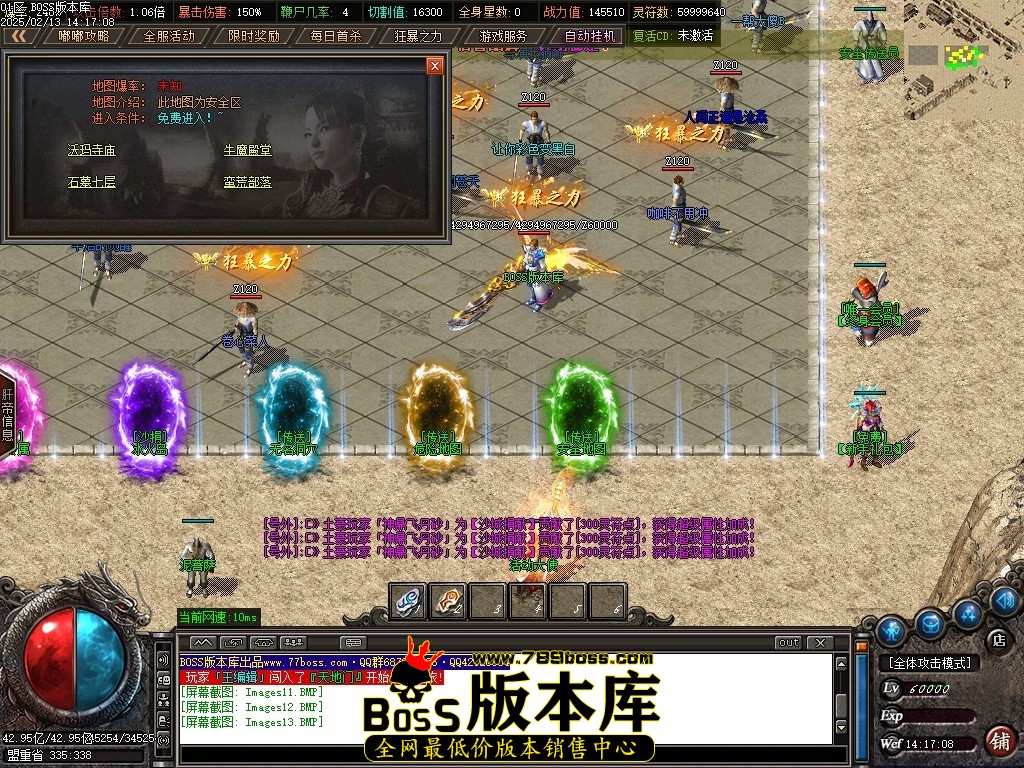 Images14压缩后.JPG