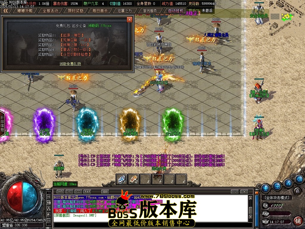 Images12压缩后.JPG