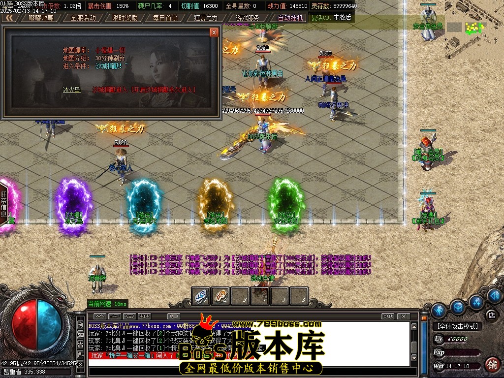 Images17压缩后.JPG