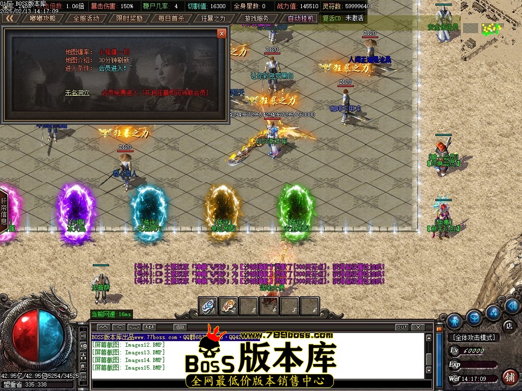 Images16压缩后.JPG