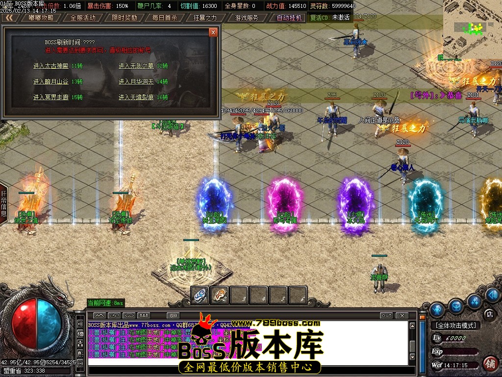 Images19压缩后.JPG