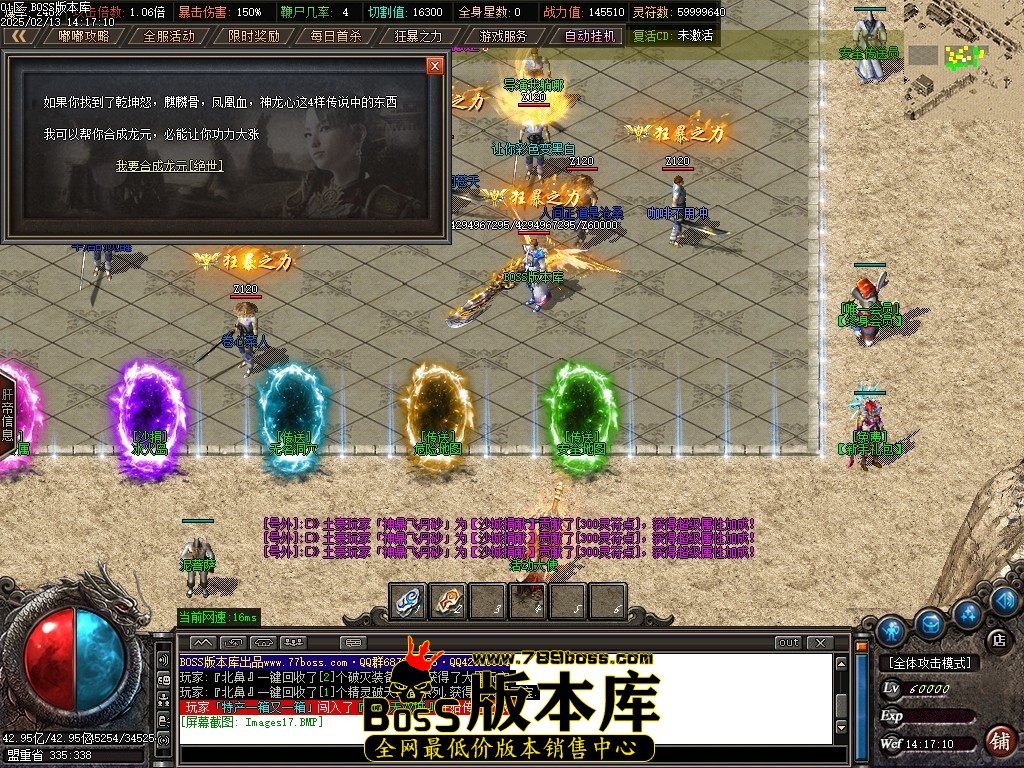Images18压缩后.JPG