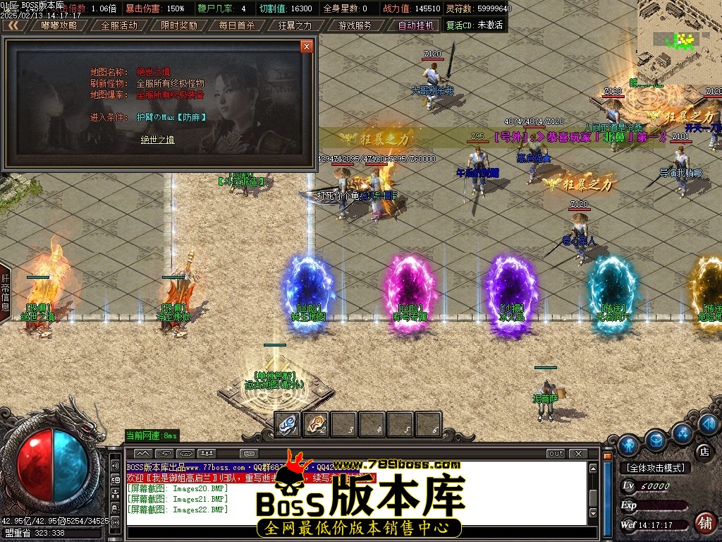 Images23压缩后.JPG