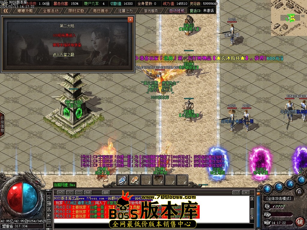 Images25压缩后.JPG