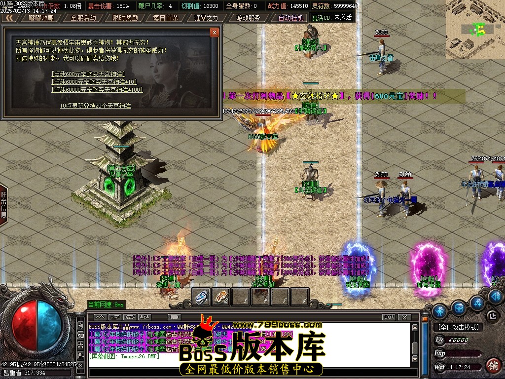 Images27压缩后.JPG