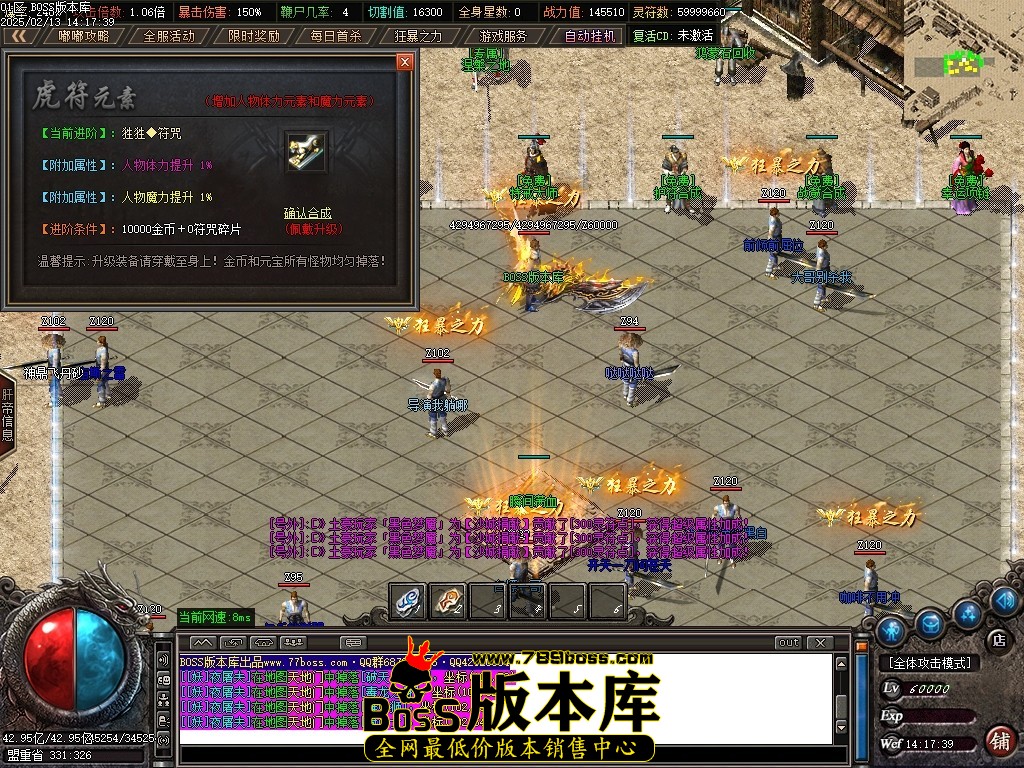 Images36压缩后.JPG