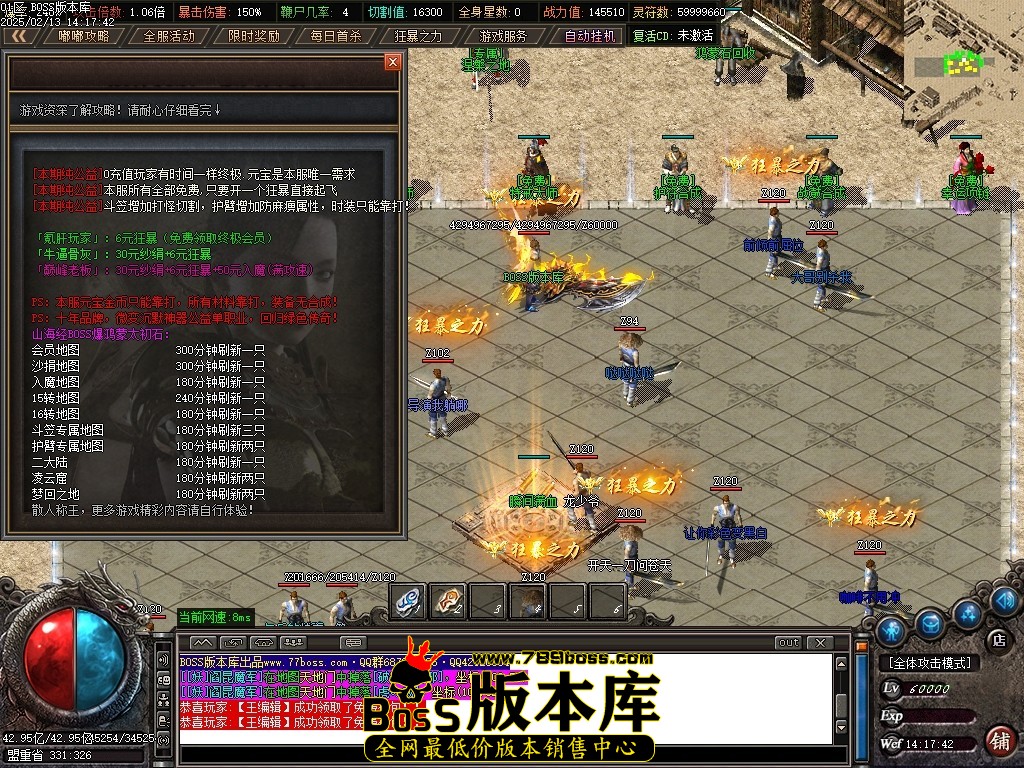 Images40压缩后.JPG