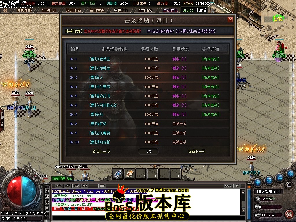 Images43压缩后.JPG