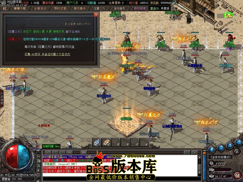 Images44压缩后.JPG