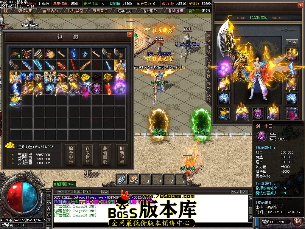 Images55压缩后.JPG