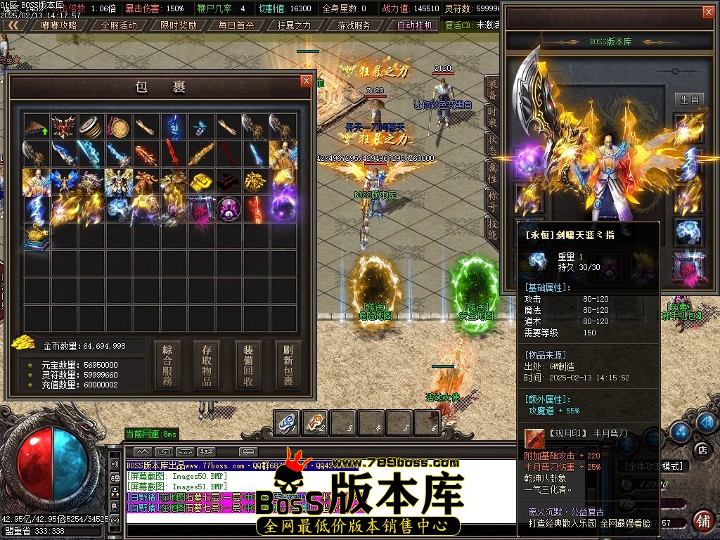 Images52压缩后.JPG