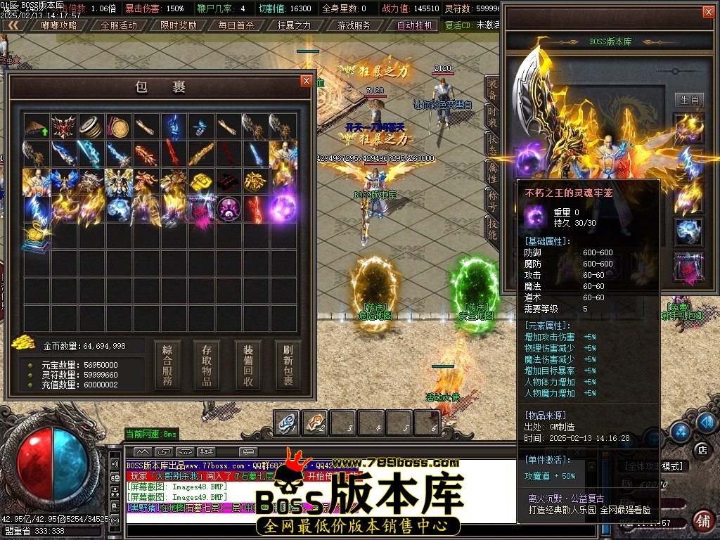 Images50压缩后.JPG