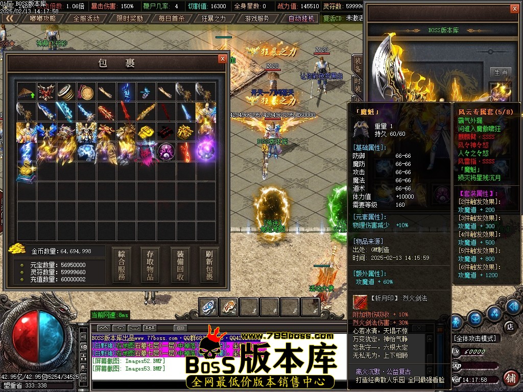 Images54压缩后.JPG