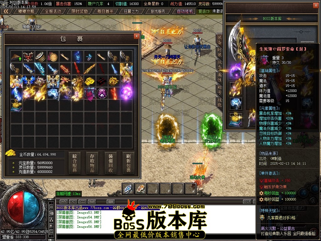 Images57压缩后.JPG