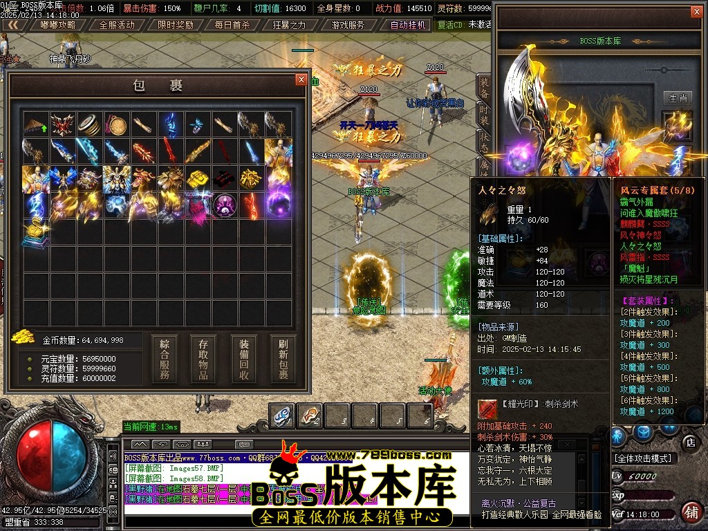 Images59压缩后.JPG