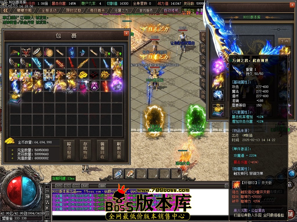 Images64压缩后.JPG