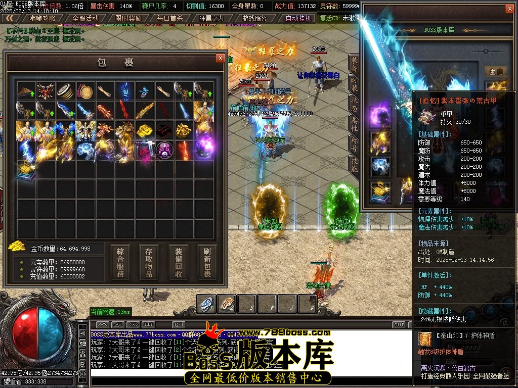 Images68压缩后.JPG
