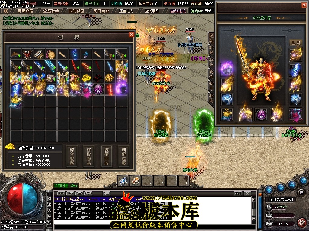 Images75压缩后.JPG