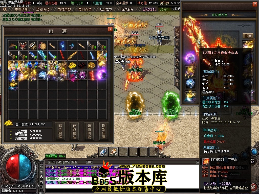 Images73压缩后.JPG