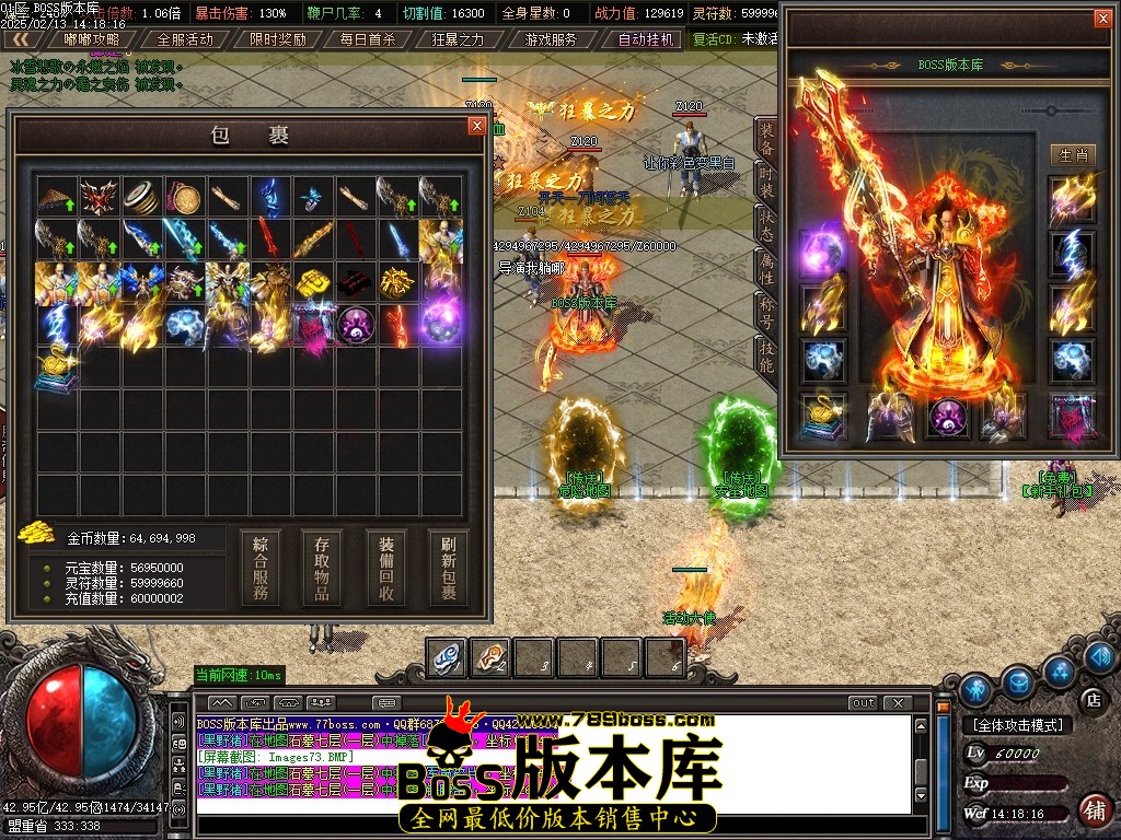 Images74压缩后.JPG