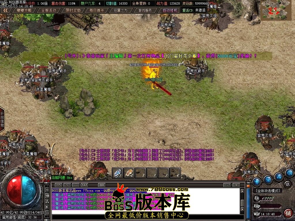 Images83压缩后.JPG