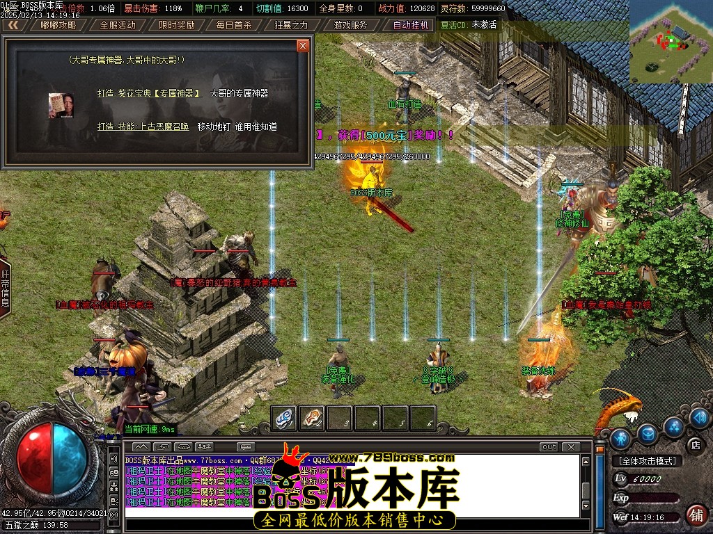 Images86压缩后.JPG