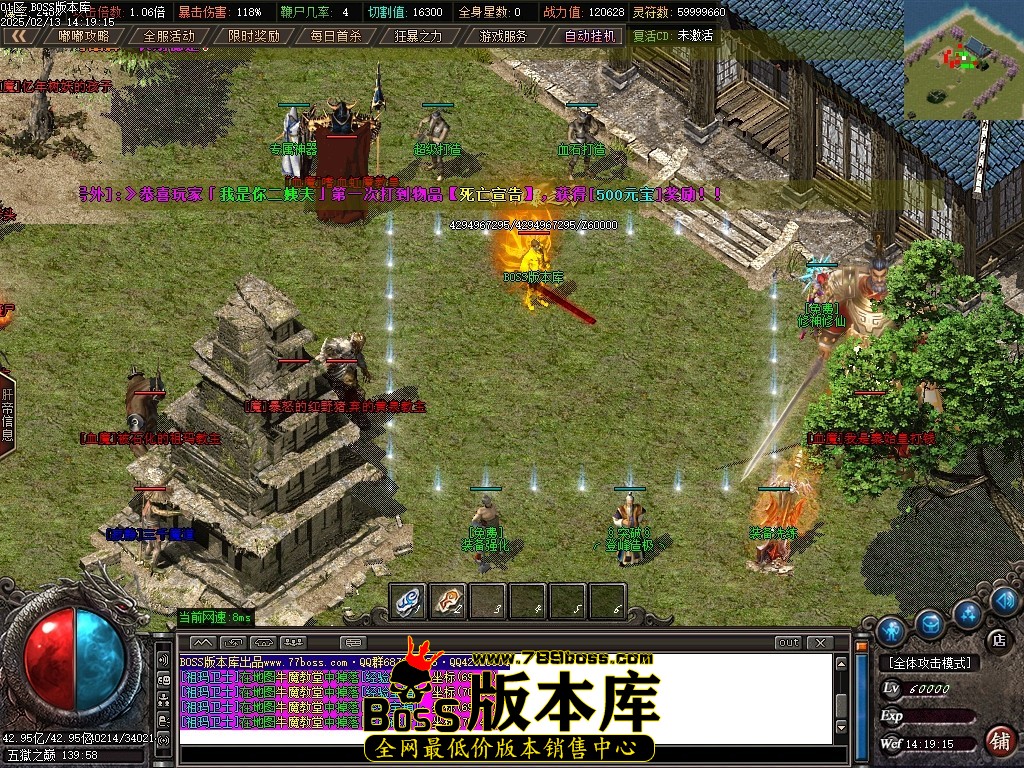 Images85压缩后.JPG