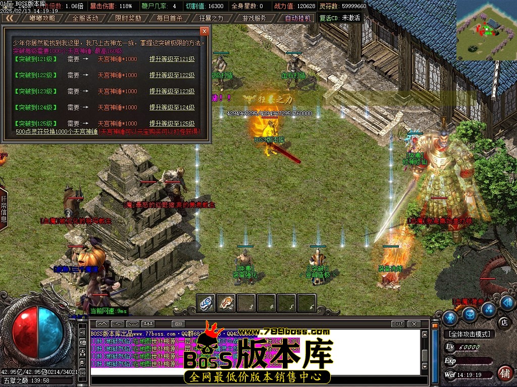 Images91压缩后.JPG