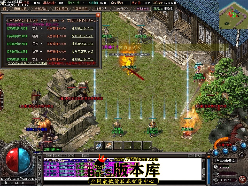 Images90压缩后.JPG