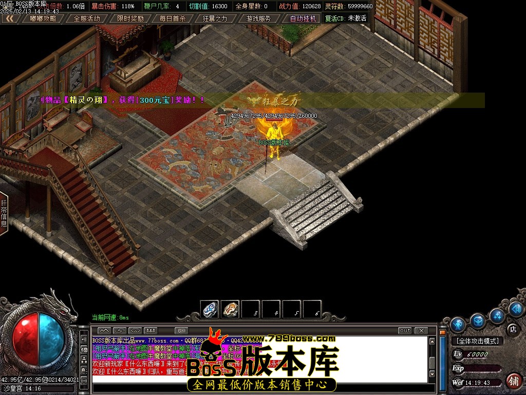 Images92压缩后.JPG