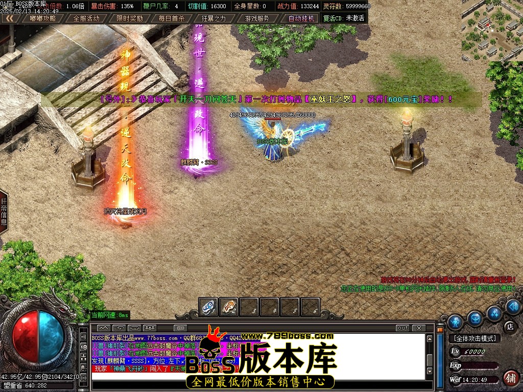 Images100压缩后.JPG