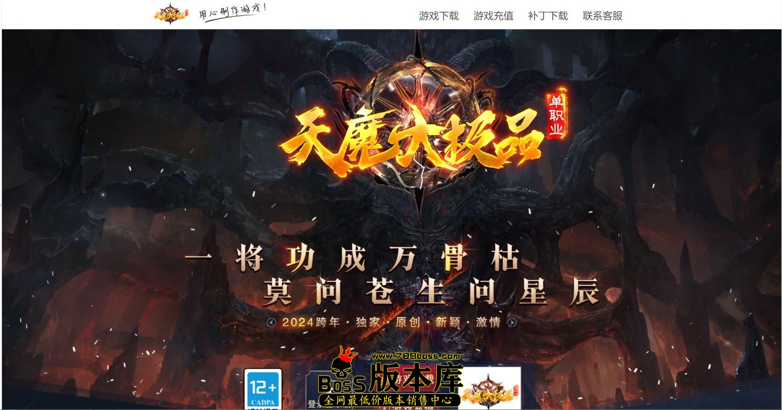 QQ图片20250215232241.jpg
