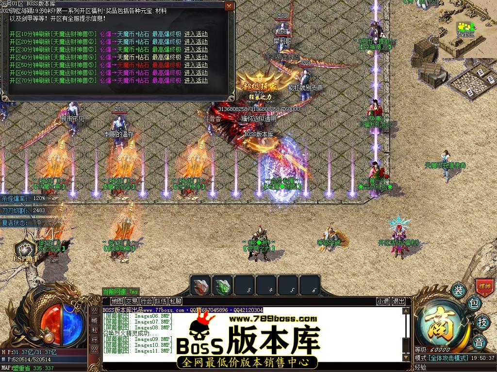 Images12压缩后.JPG
