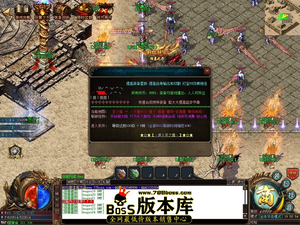 Images25压缩后.JPG